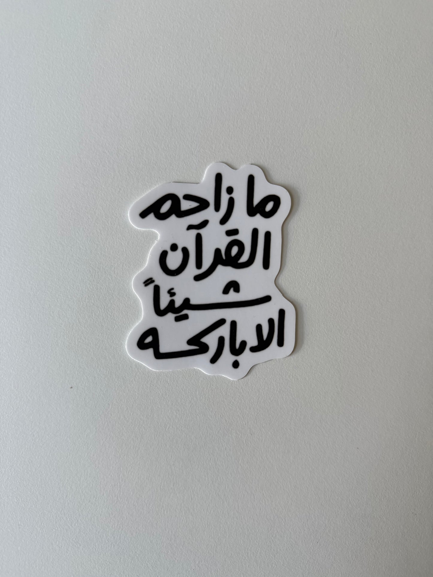 premium stickers