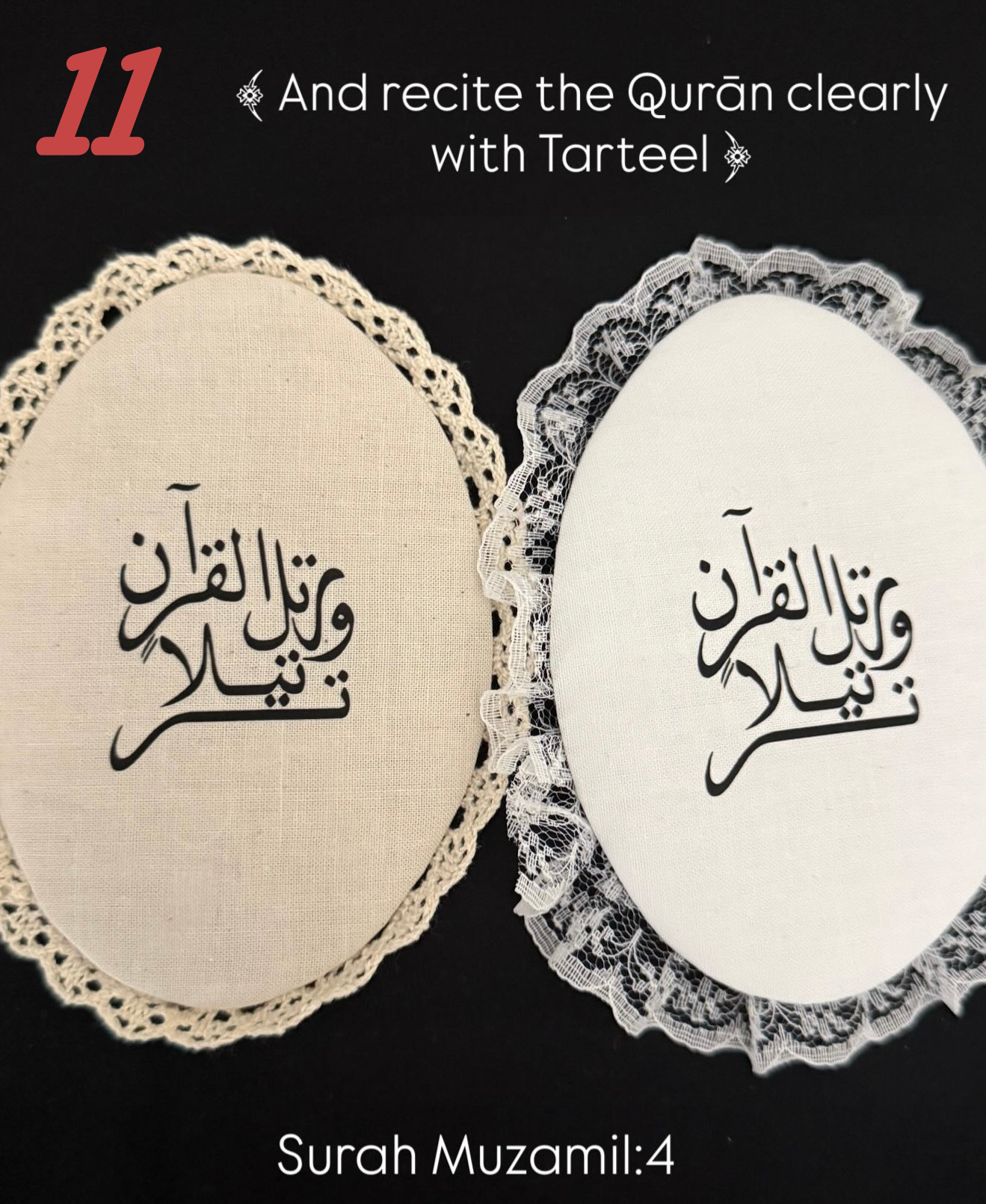 premium fabric Qurān covers