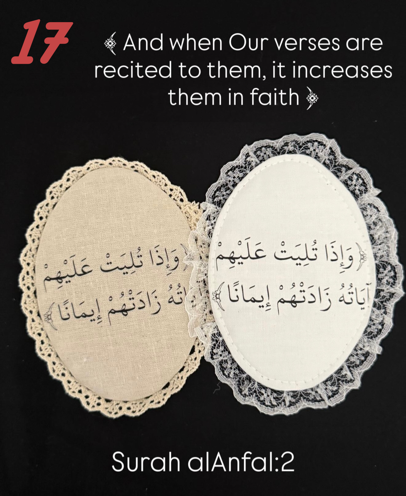 premium fabric Qurān covers