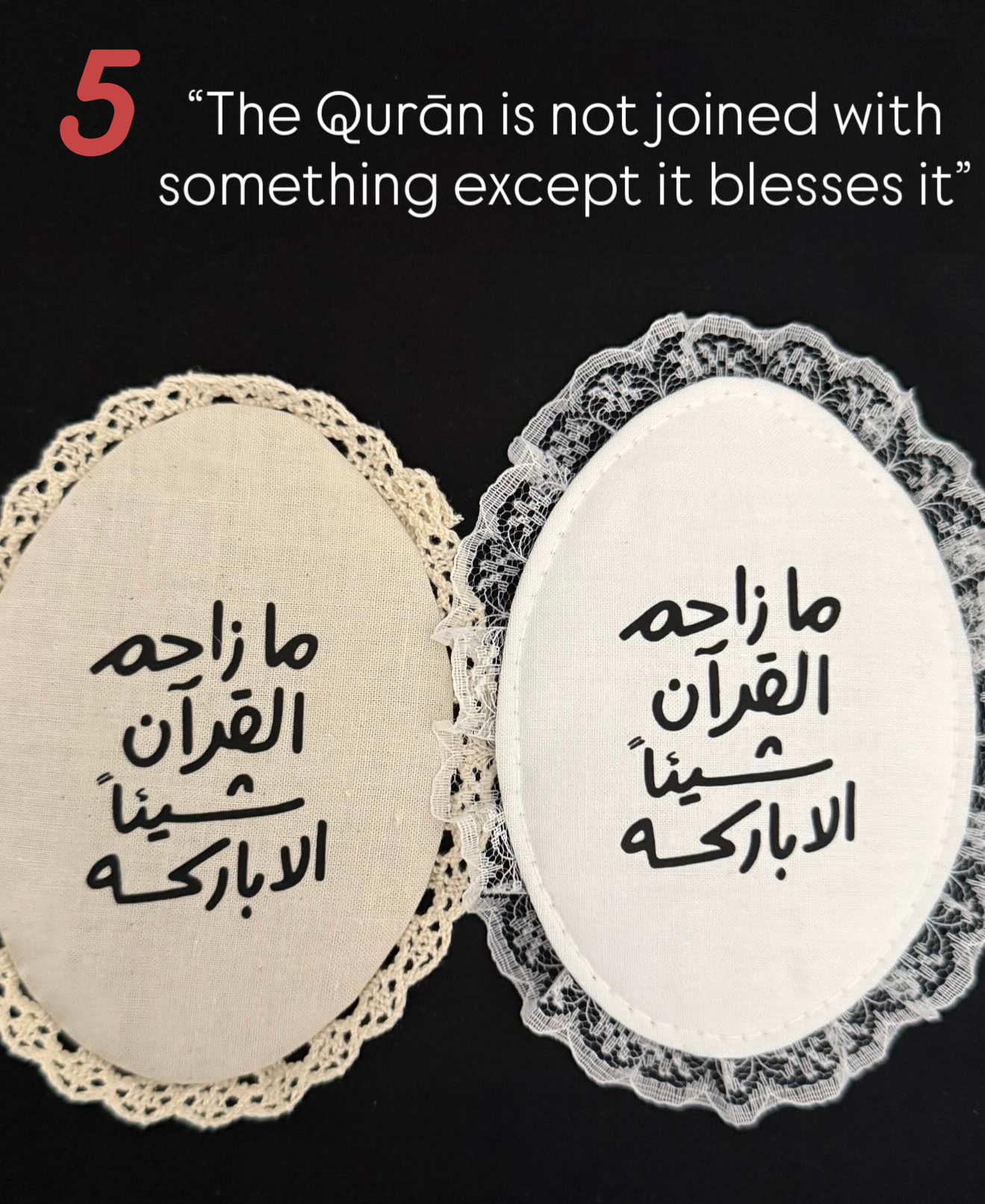 premium fabric Qurān covers
