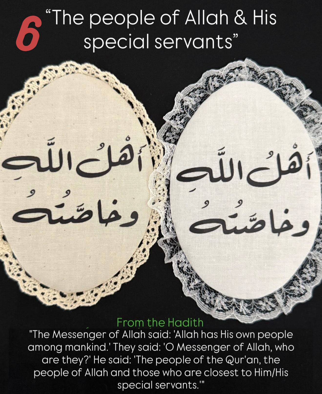 premium fabric Qurān covers