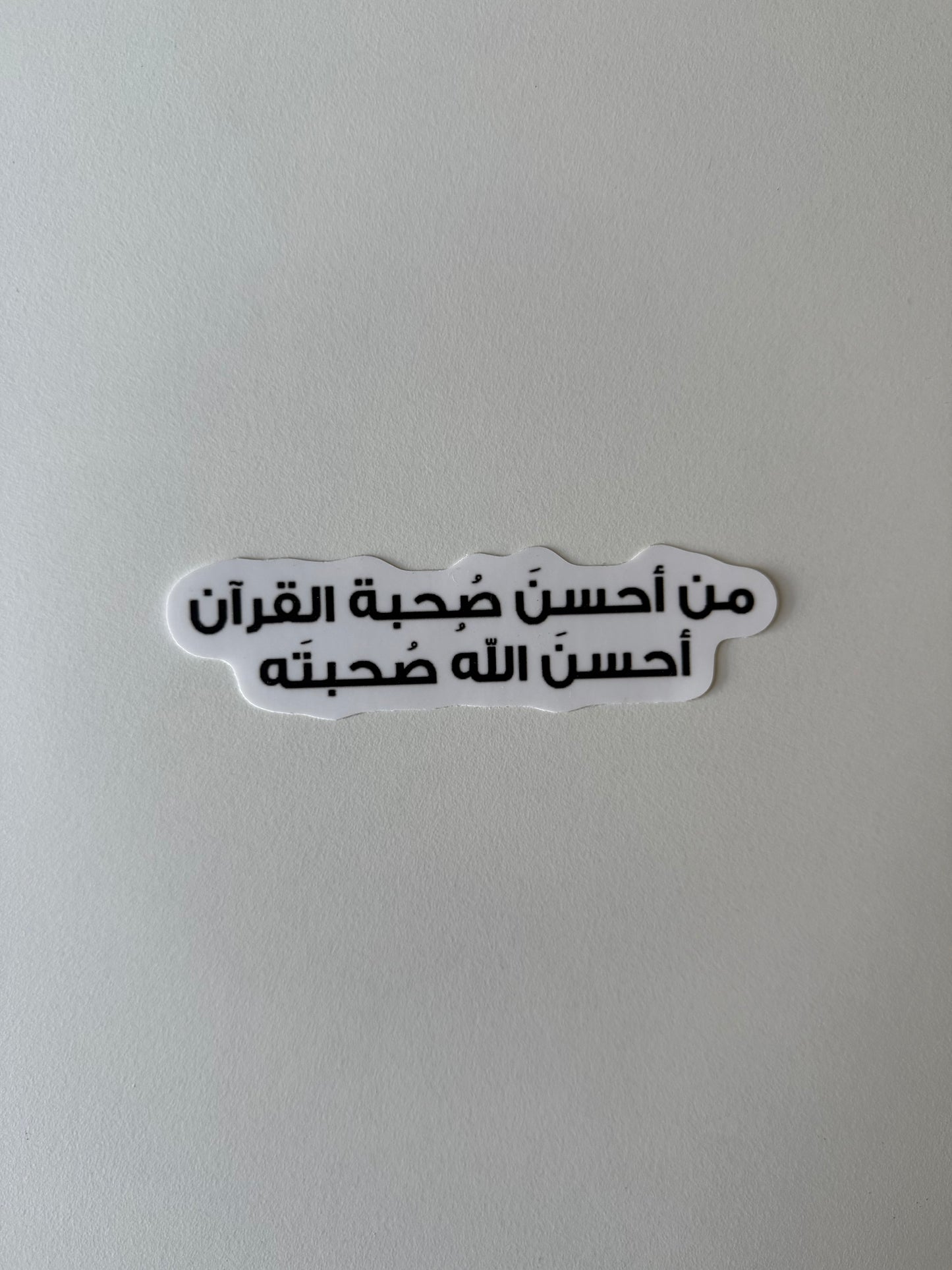 premium stickers