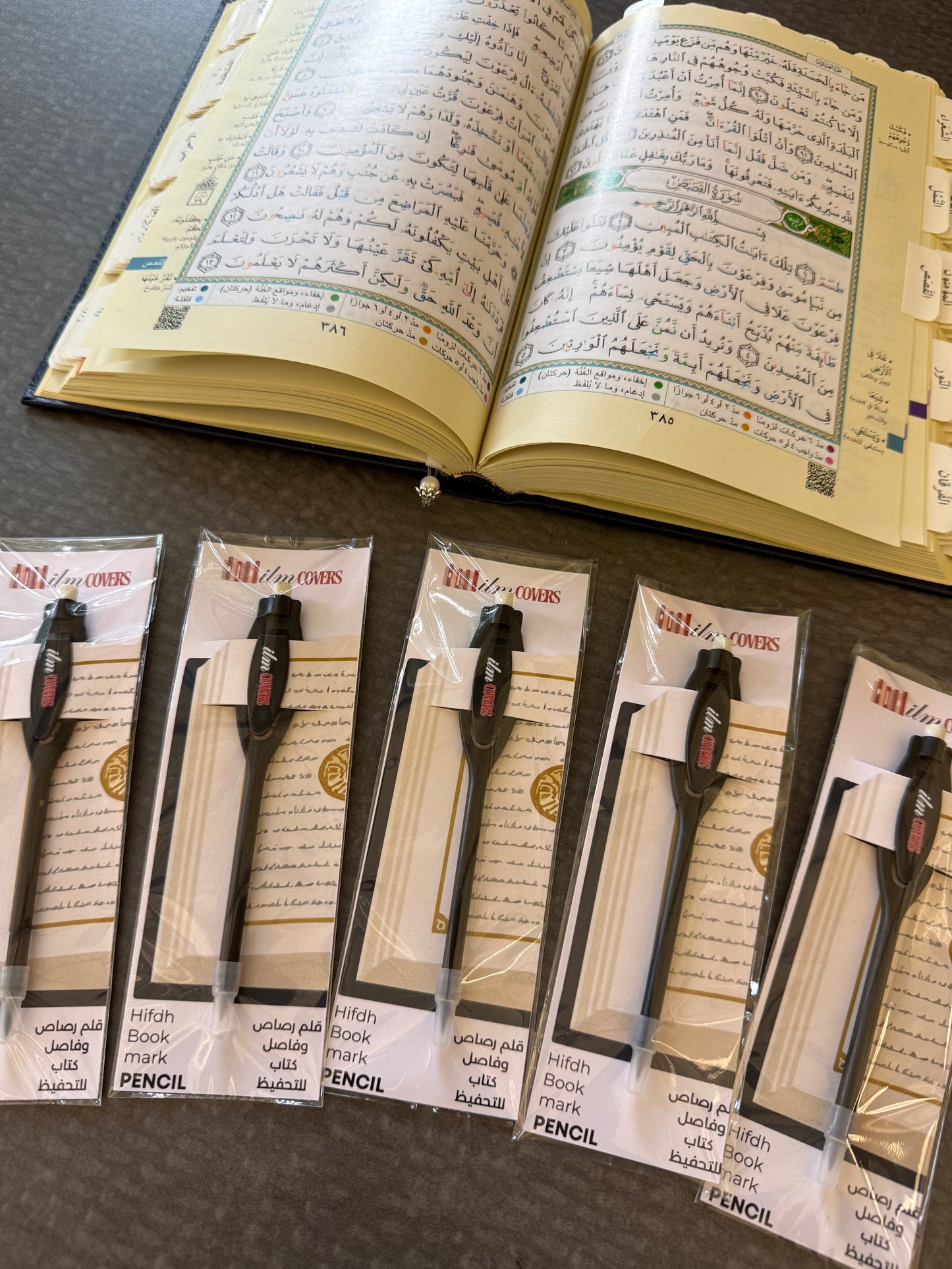 hifdh pencils
