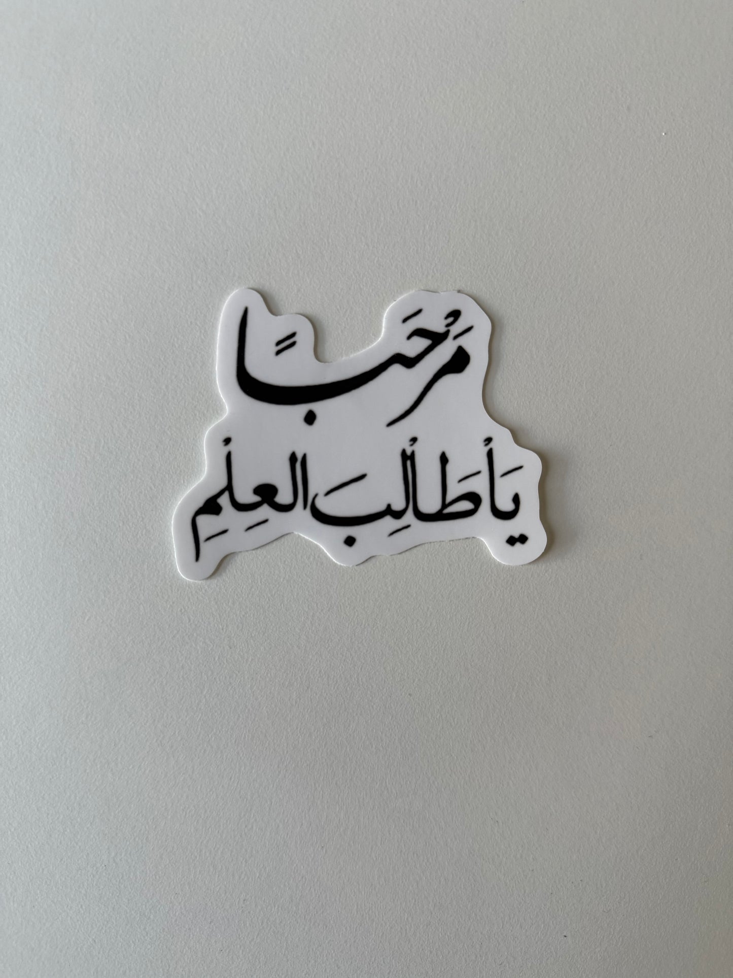 premium stickers