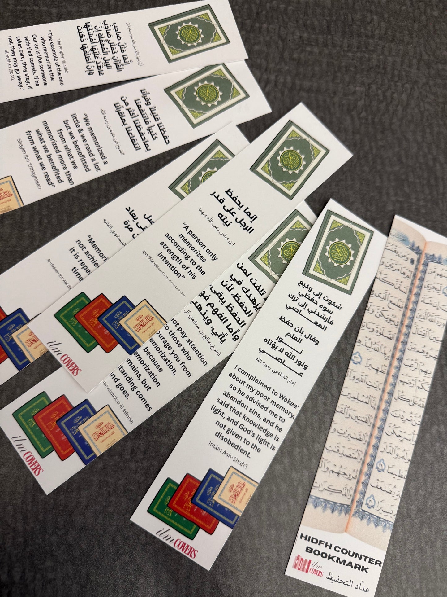hifdh counters