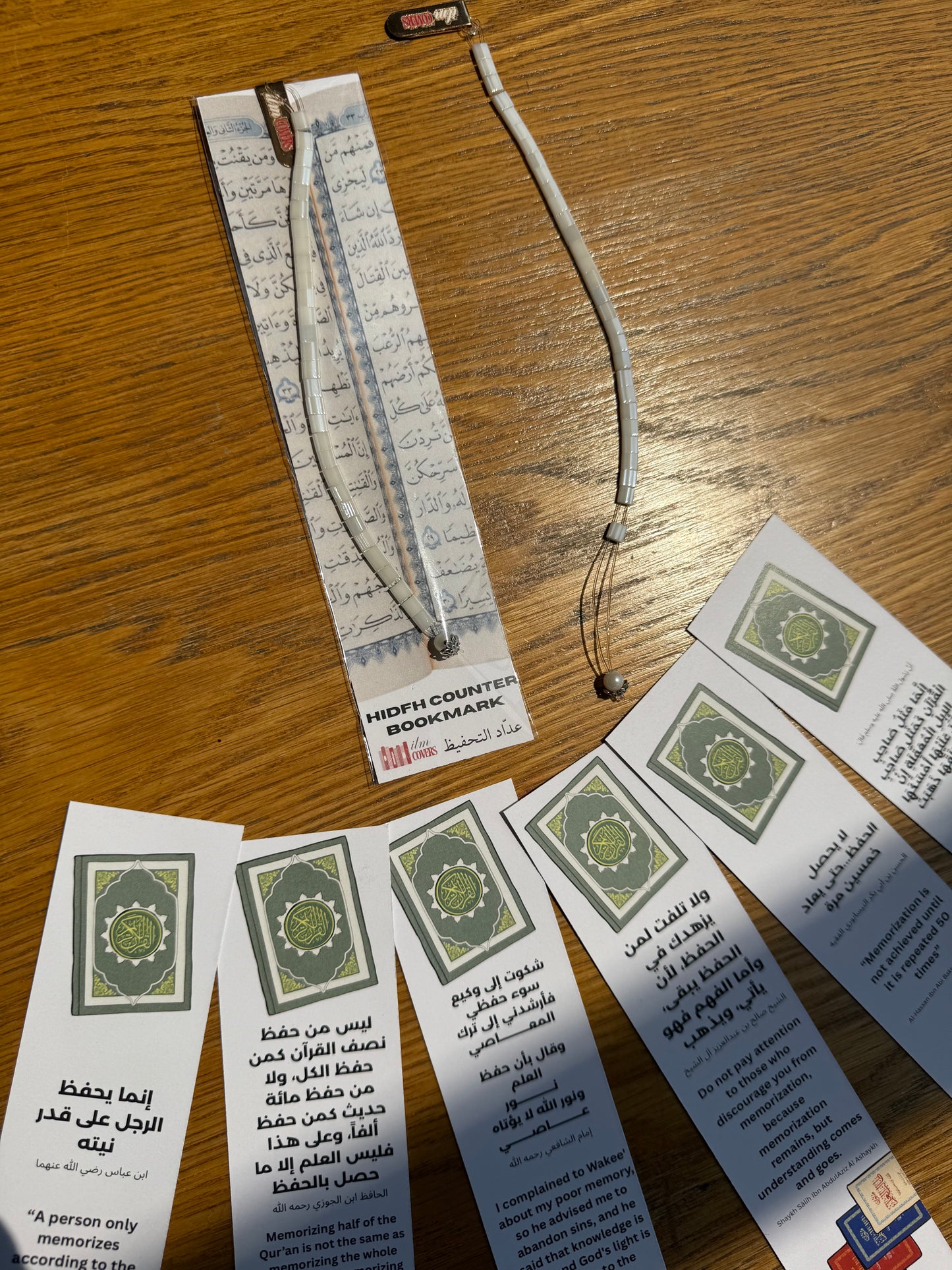 hifdh counters