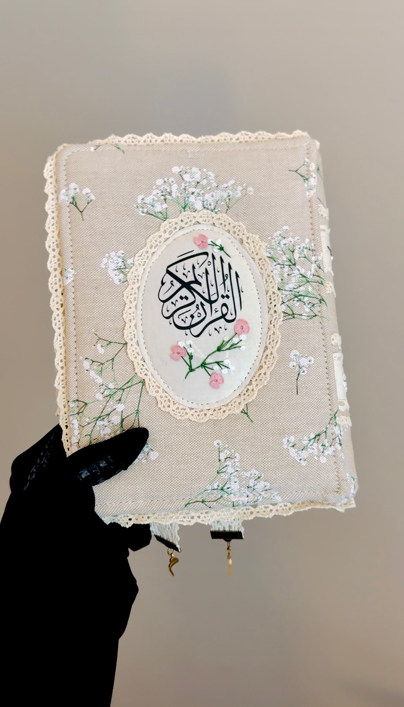 custom hardcover Qurān covers