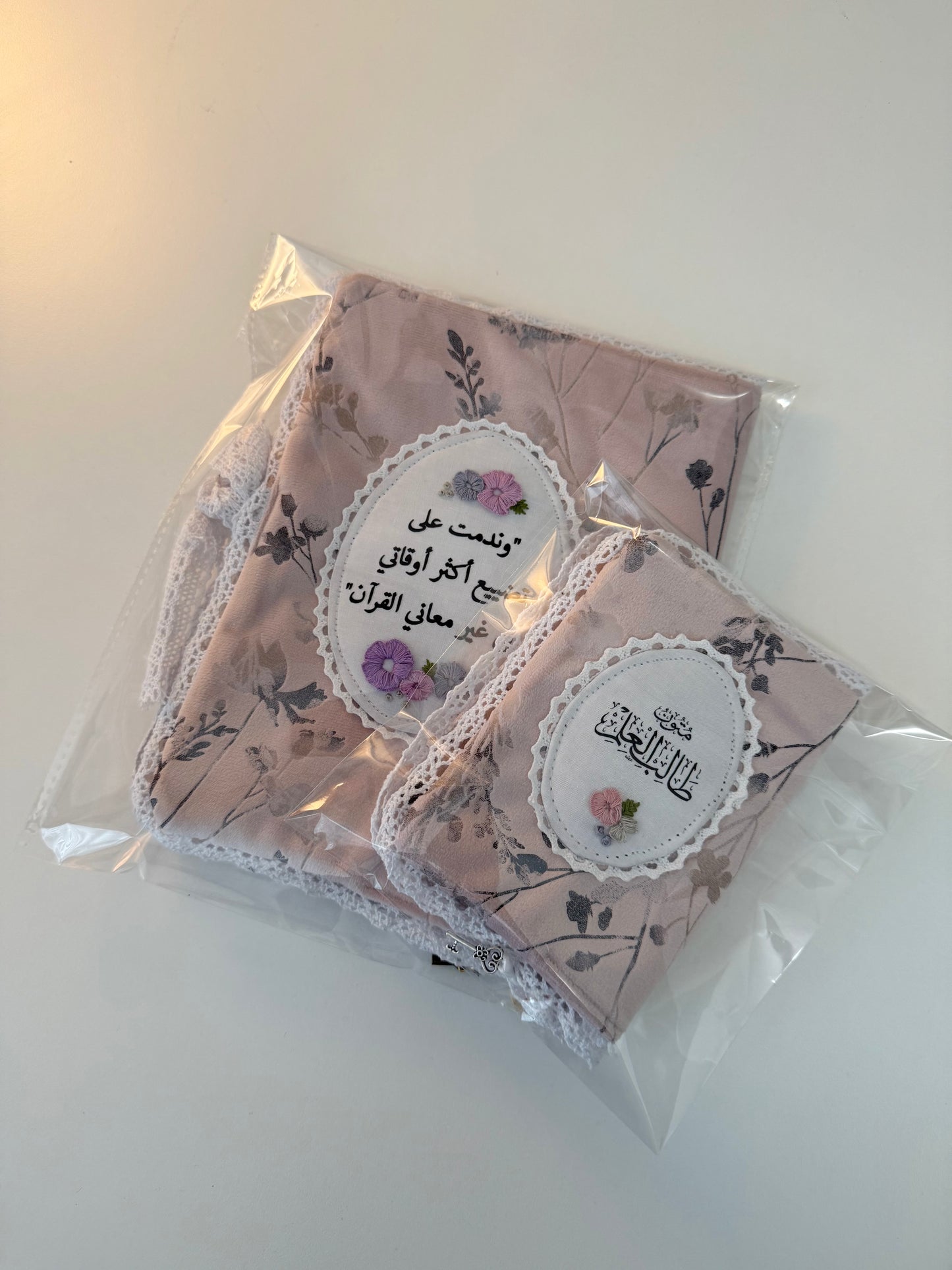 premium fabric mūtoon covers