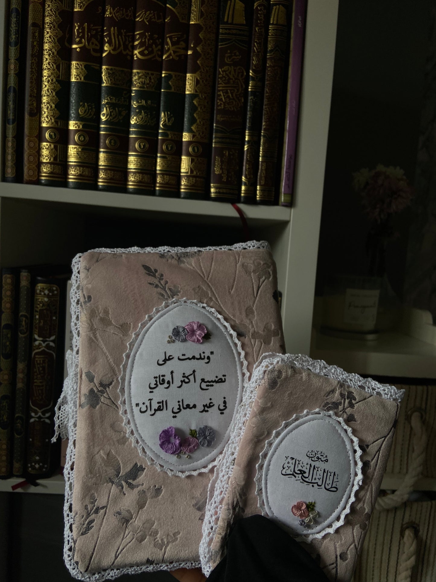 premium fabric mūtoon covers