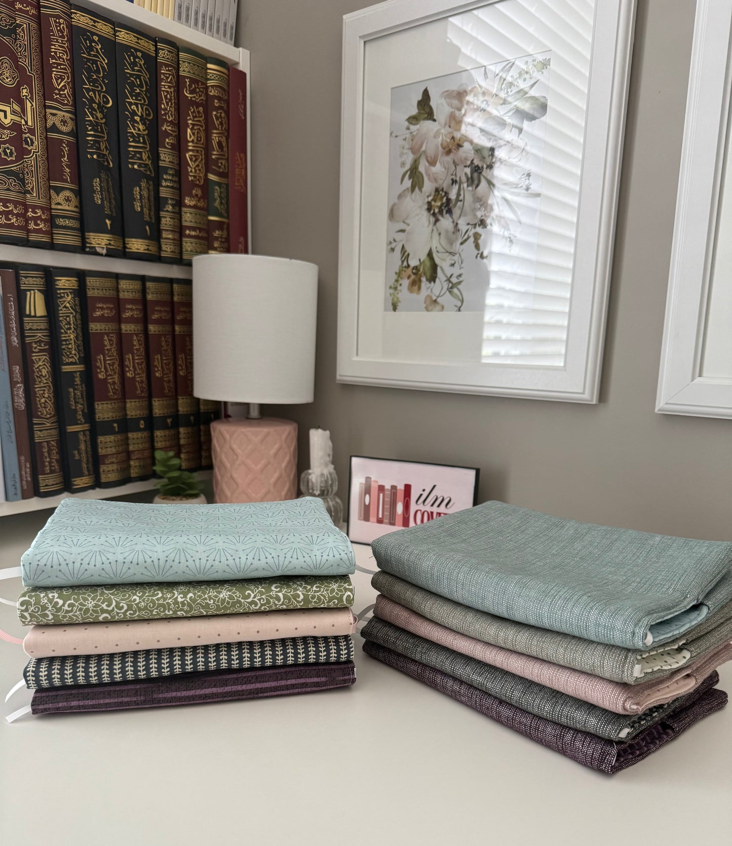 reversible fabric Qurān covers