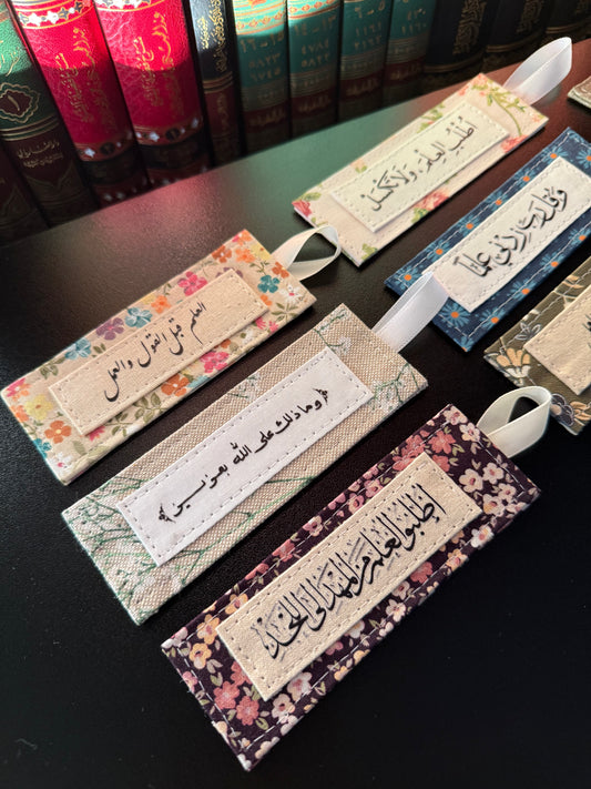 premium fabric bookmarks