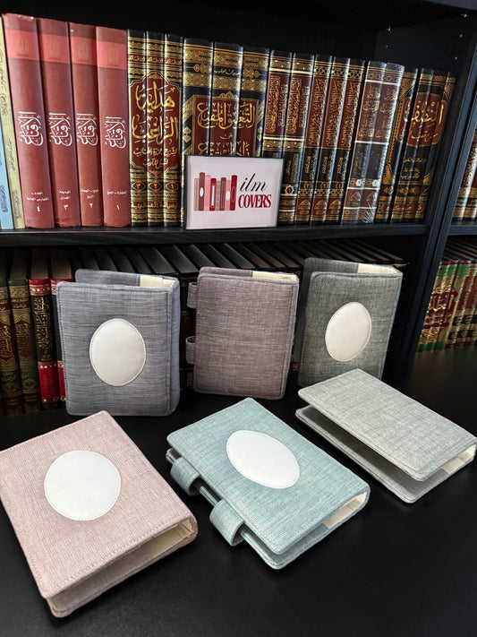 classic hardcover Qurān covers