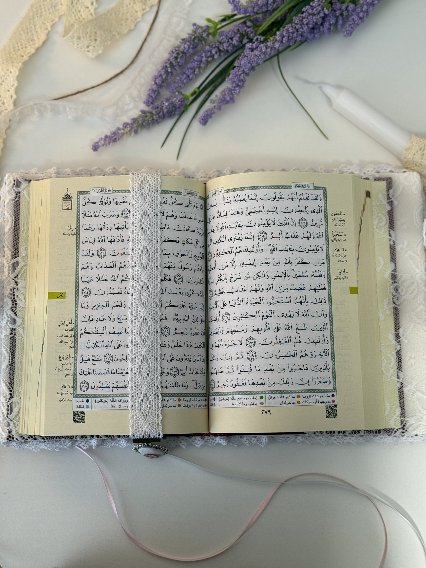 purple floral hardcover Qurān cover