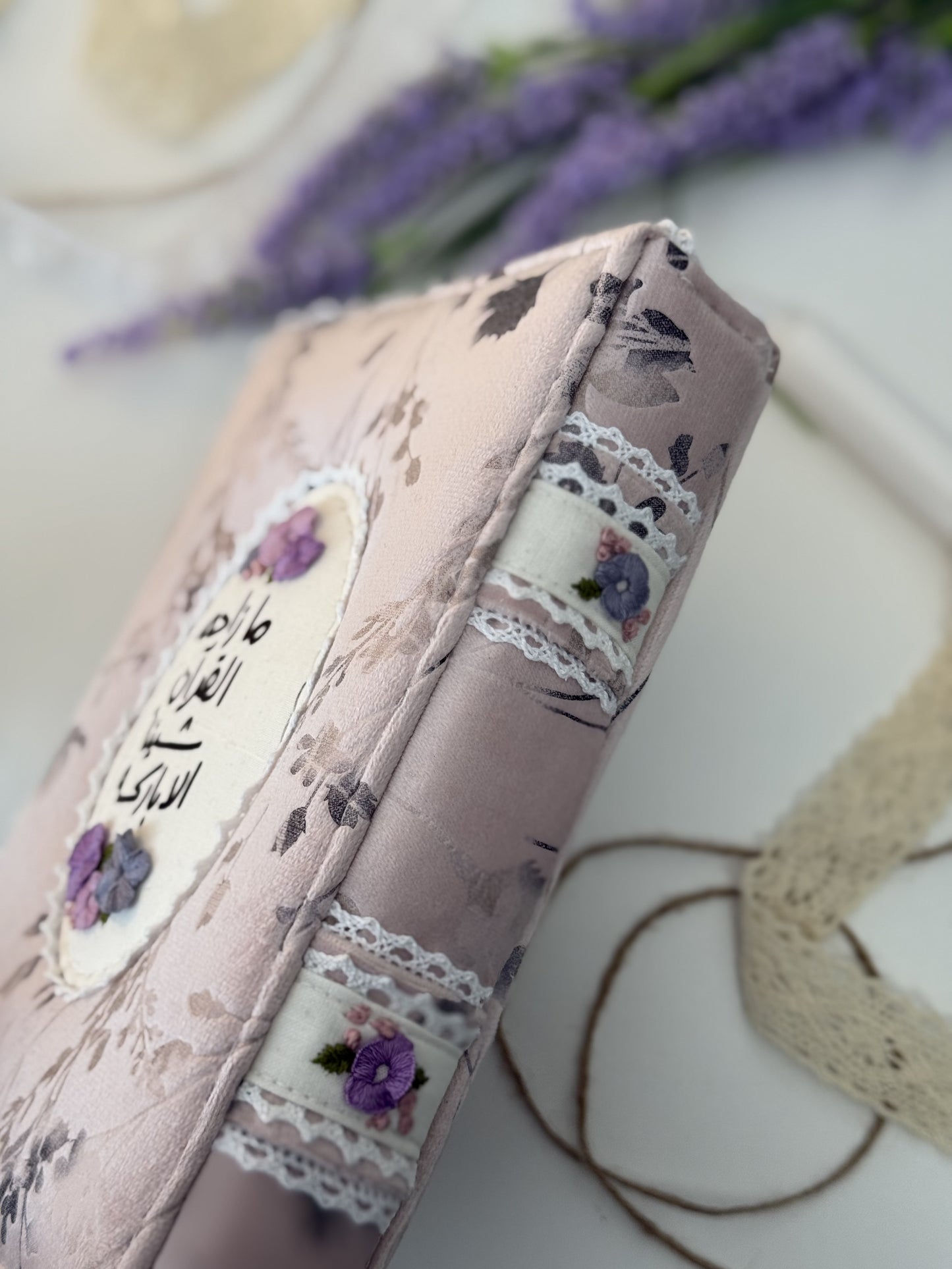 custom hardcover Qurān covers