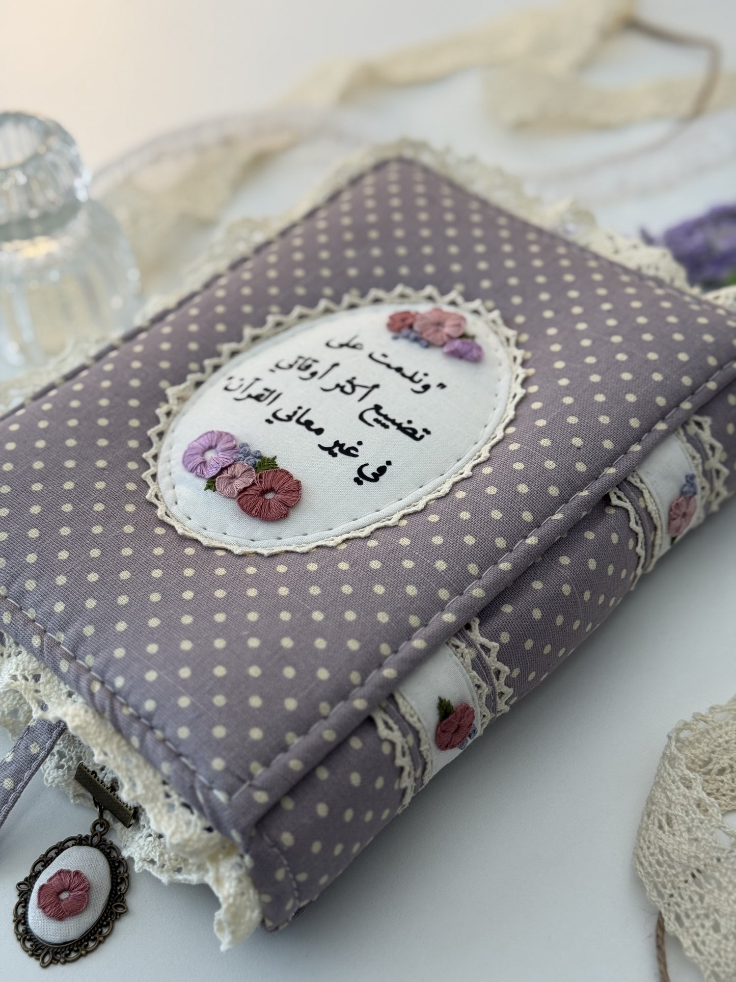 custom hardcover Qurān covers