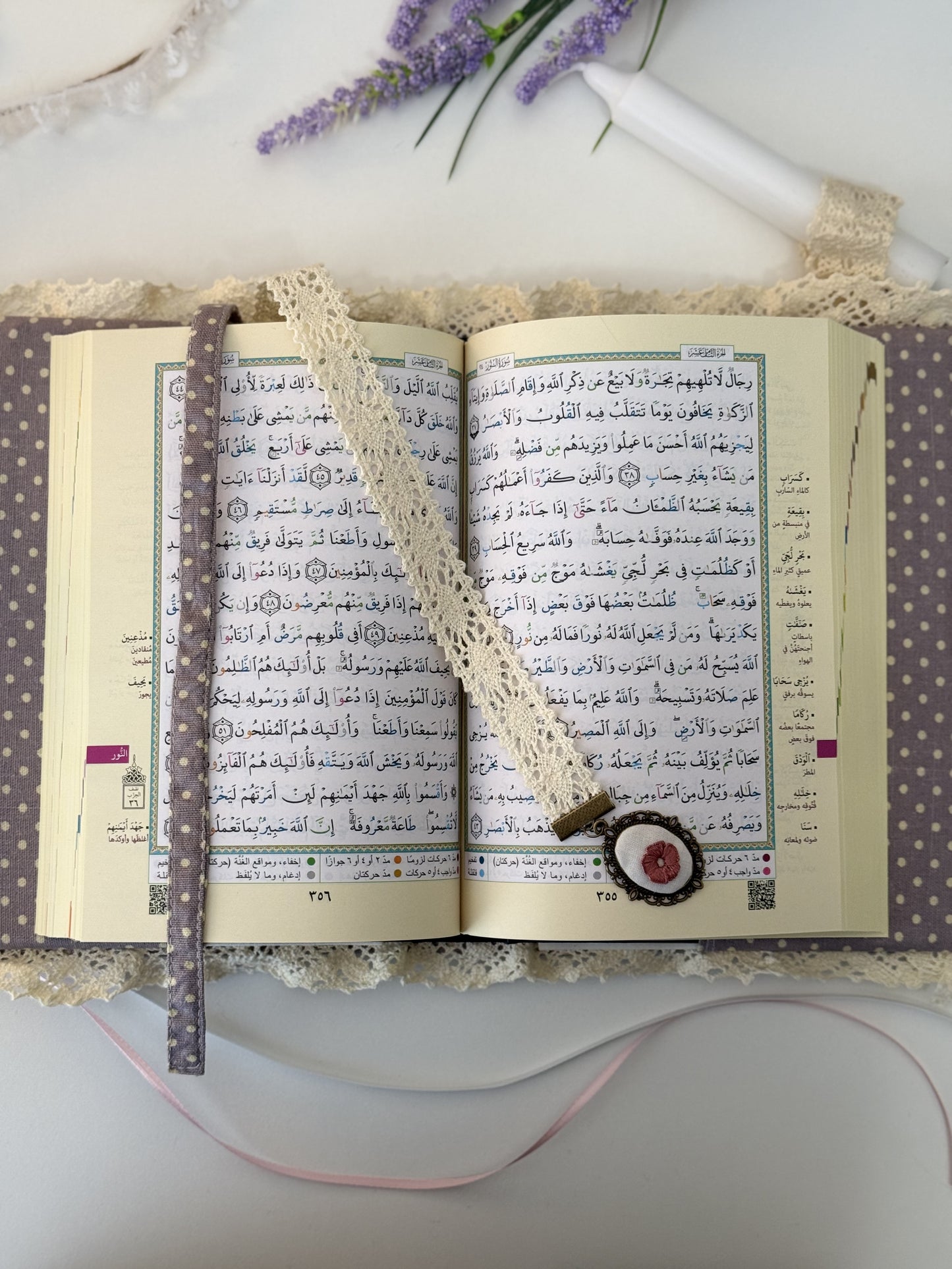 custom hardcover Qurān covers