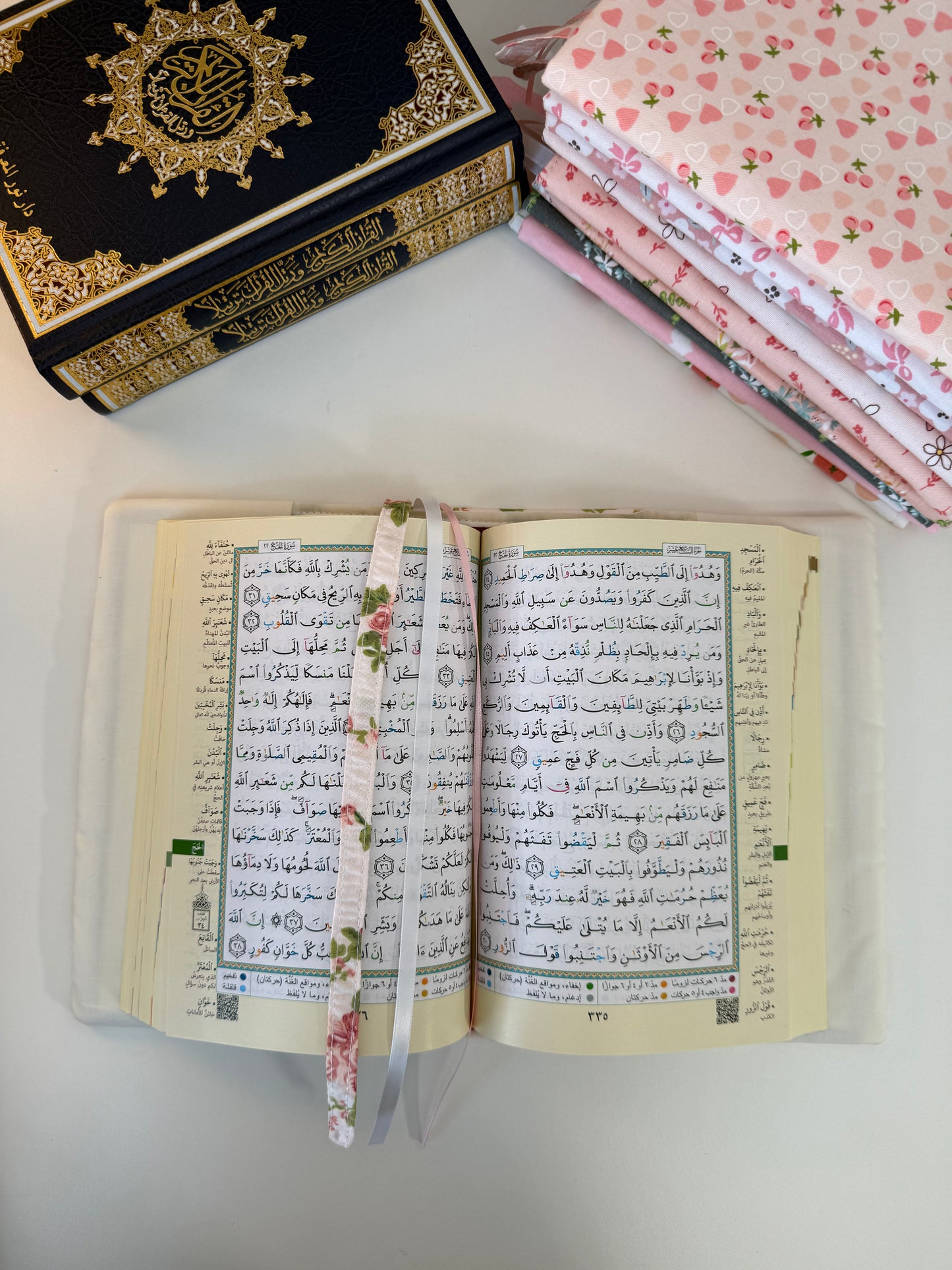 fabric Qurān covers