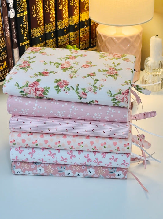 fabric Qurān covers