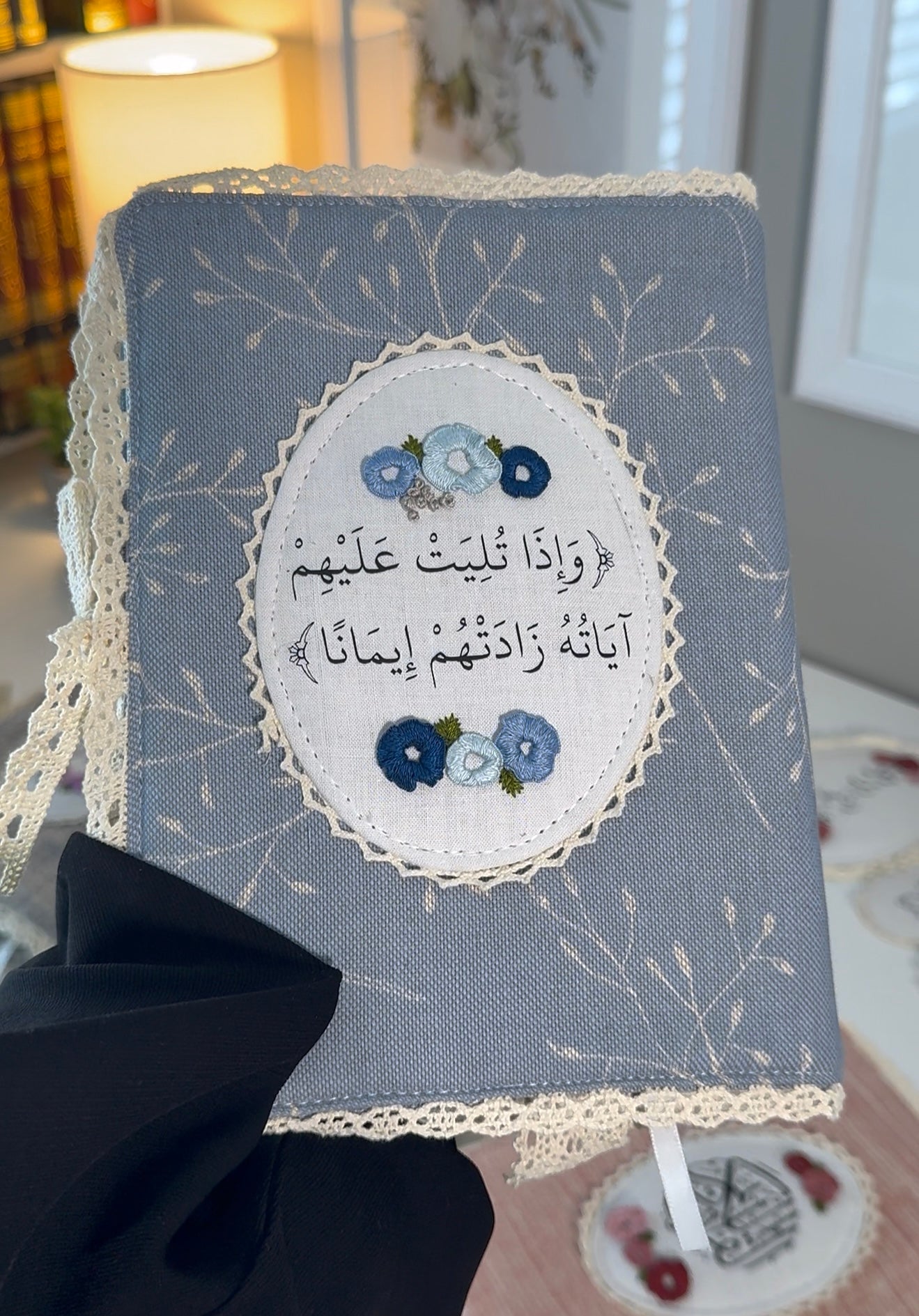 premium fabric Qurān covers