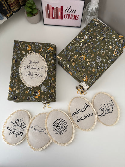 premium rawdha Qurān cover
