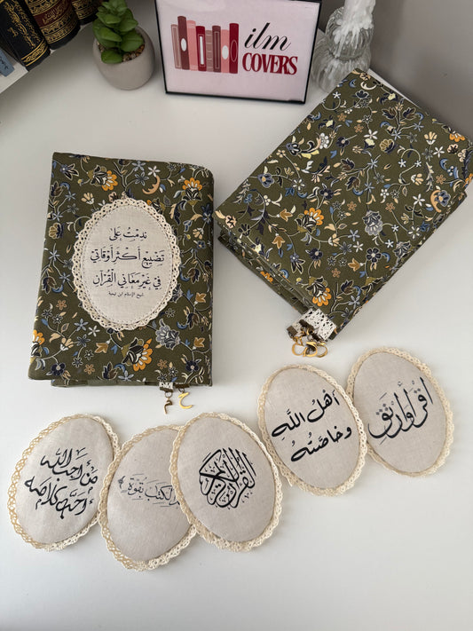 premium rawdha Qurān cover