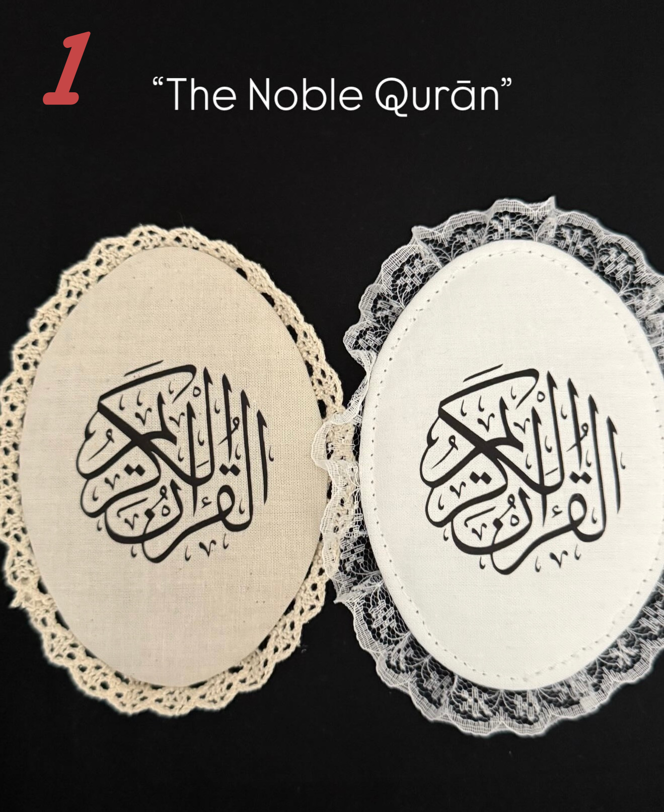 classic hardcover Qurān covers