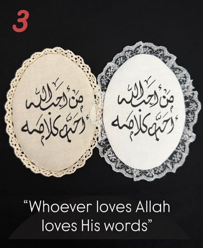 classic hardcover Qurān covers