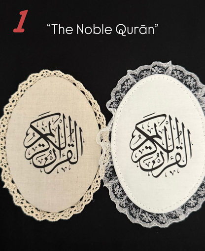 premium fabric Qurān covers