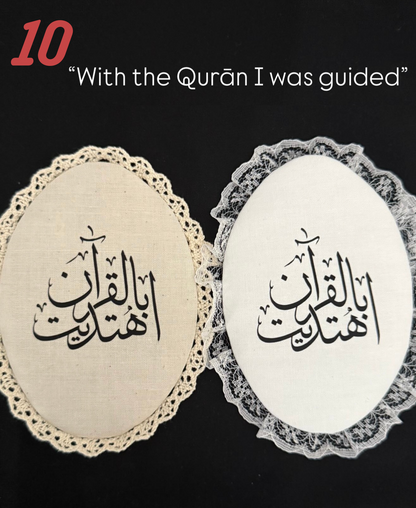 premium fabric Qurān covers