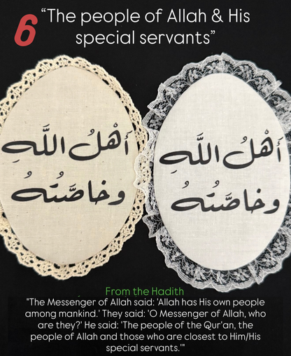 premium fabric Qurān covers