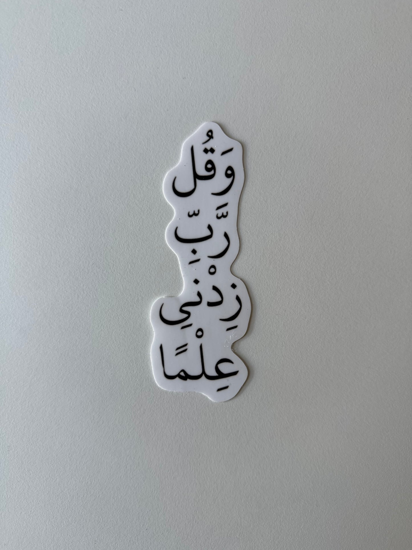 premium stickers