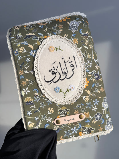 premium fabric Qurān covers