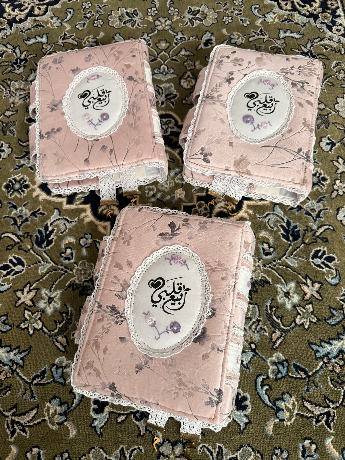 custom hardcover Qurān covers