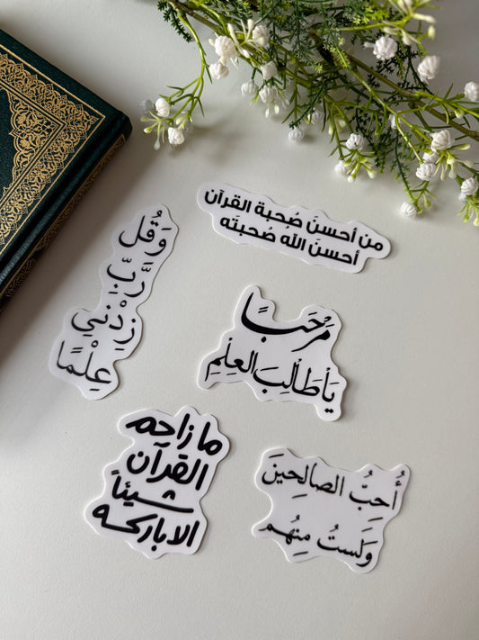 premium stickers