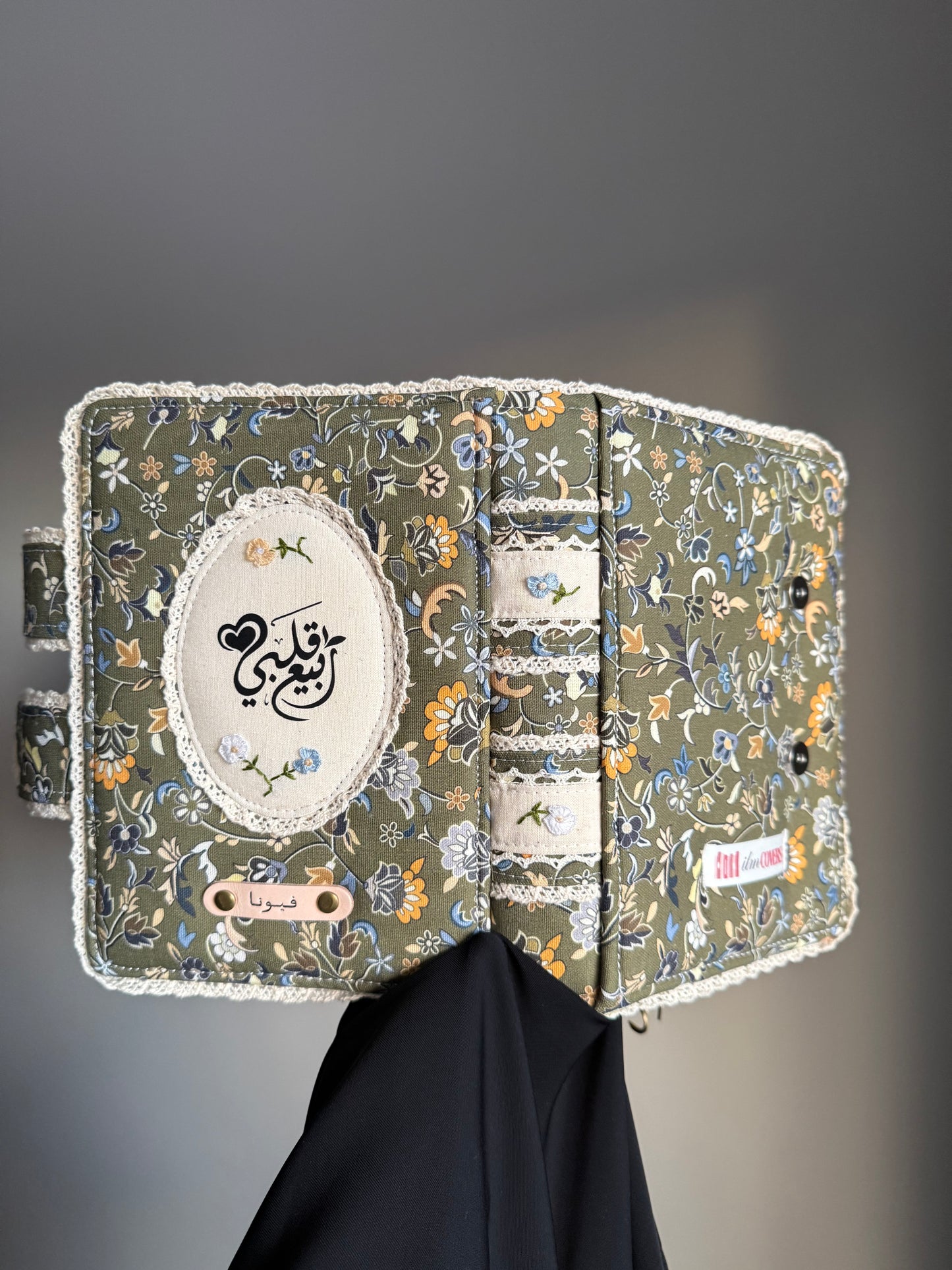 custom hardcover Qurān covers