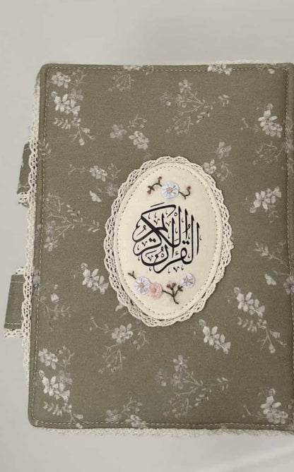 custom hardcover Qurān covers