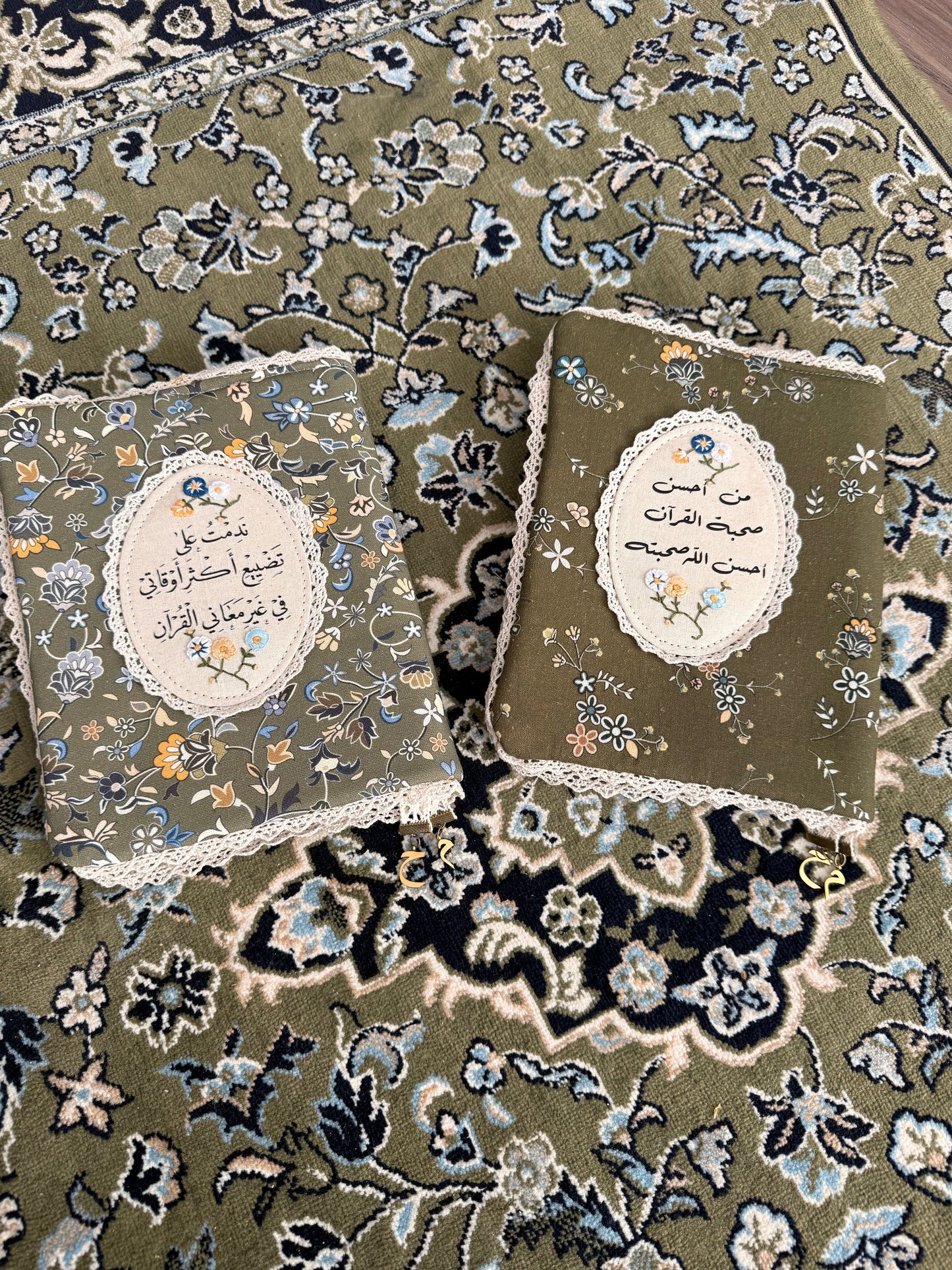 premium fabric Qurān covers