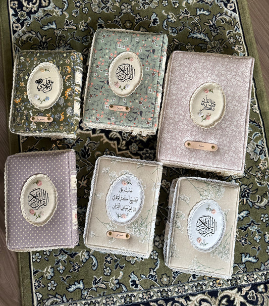 custom hardcover Qurān covers