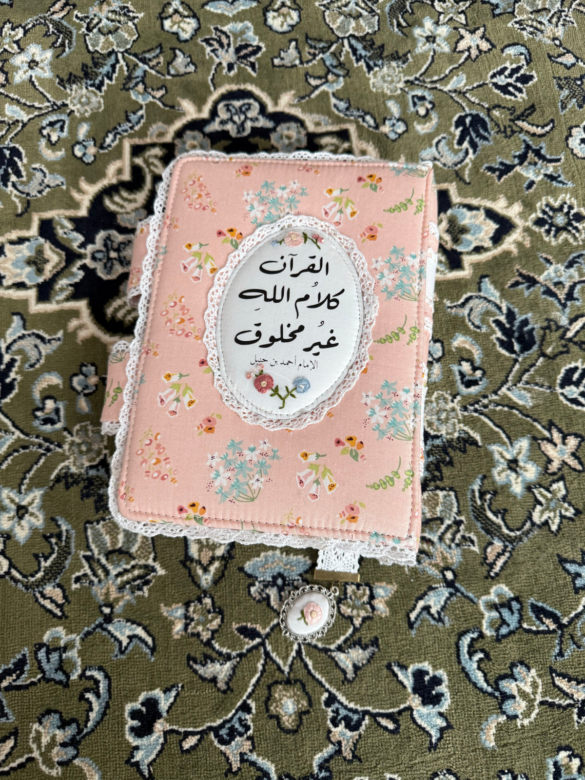 custom hardcover Qurān covers