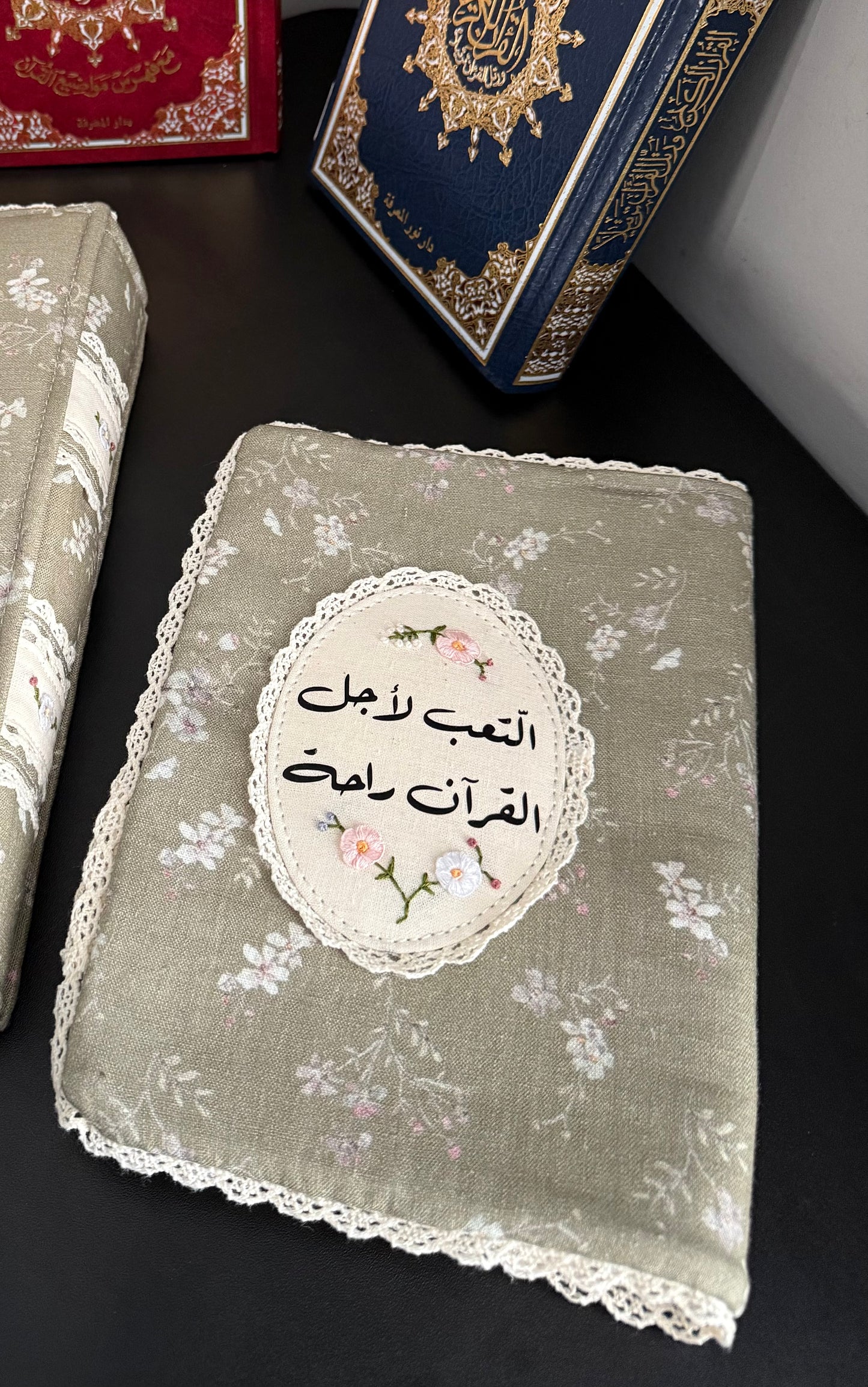 premium fabric Qurān covers