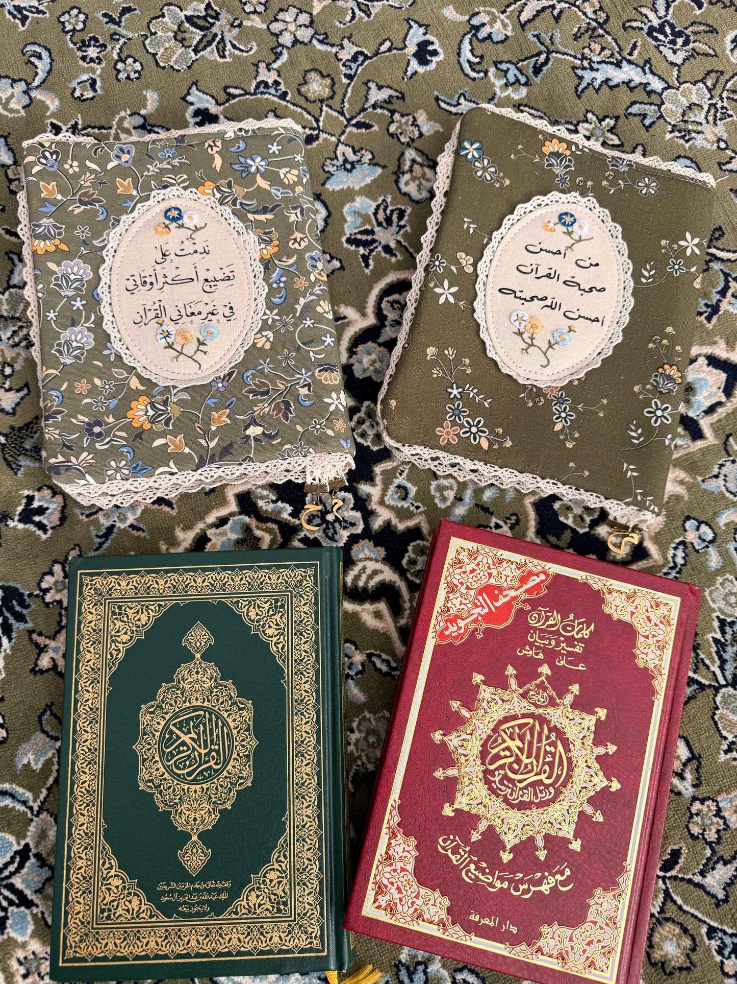 premium fabric Qurān covers