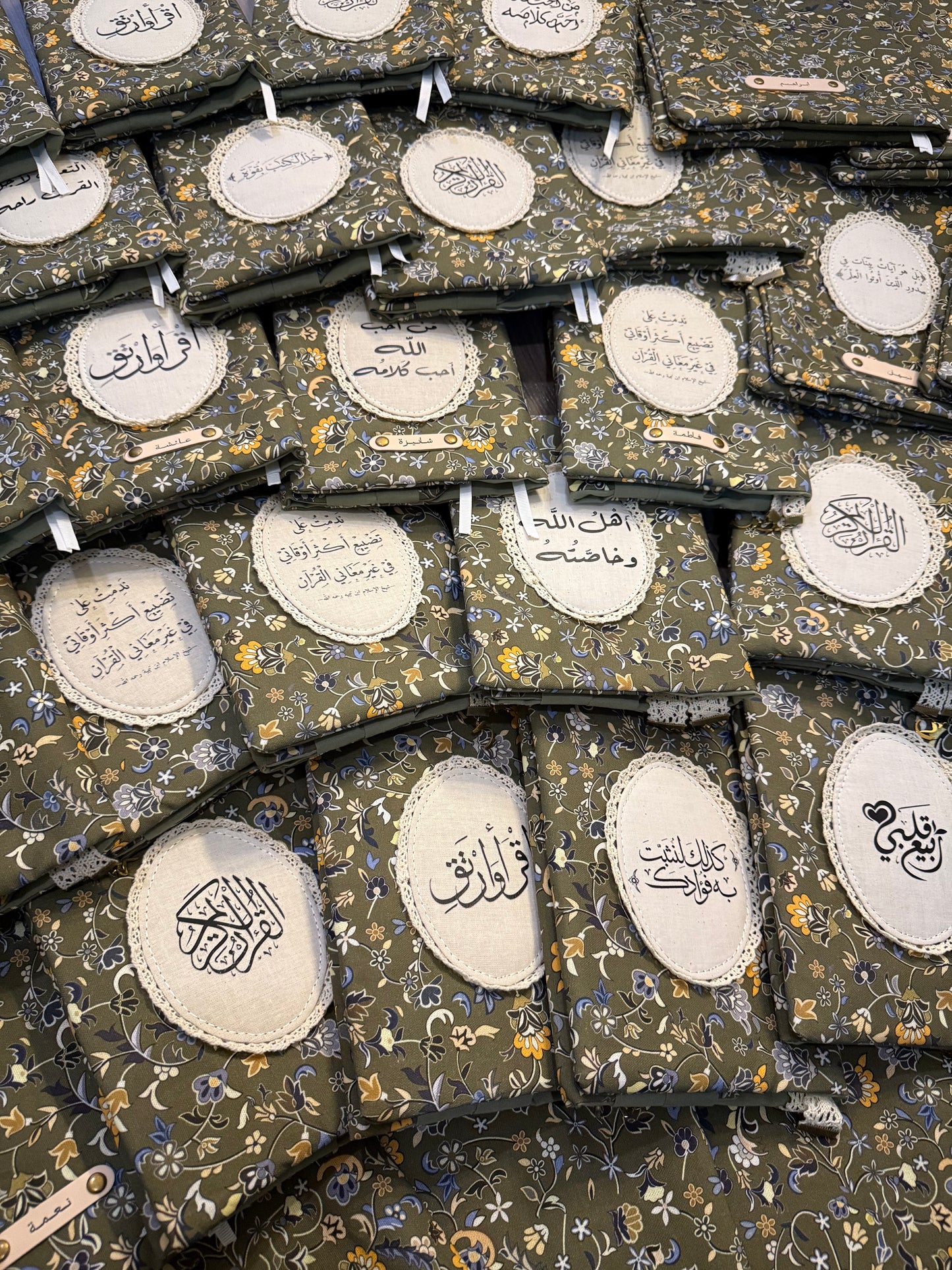 premium rawdha Qurān cover