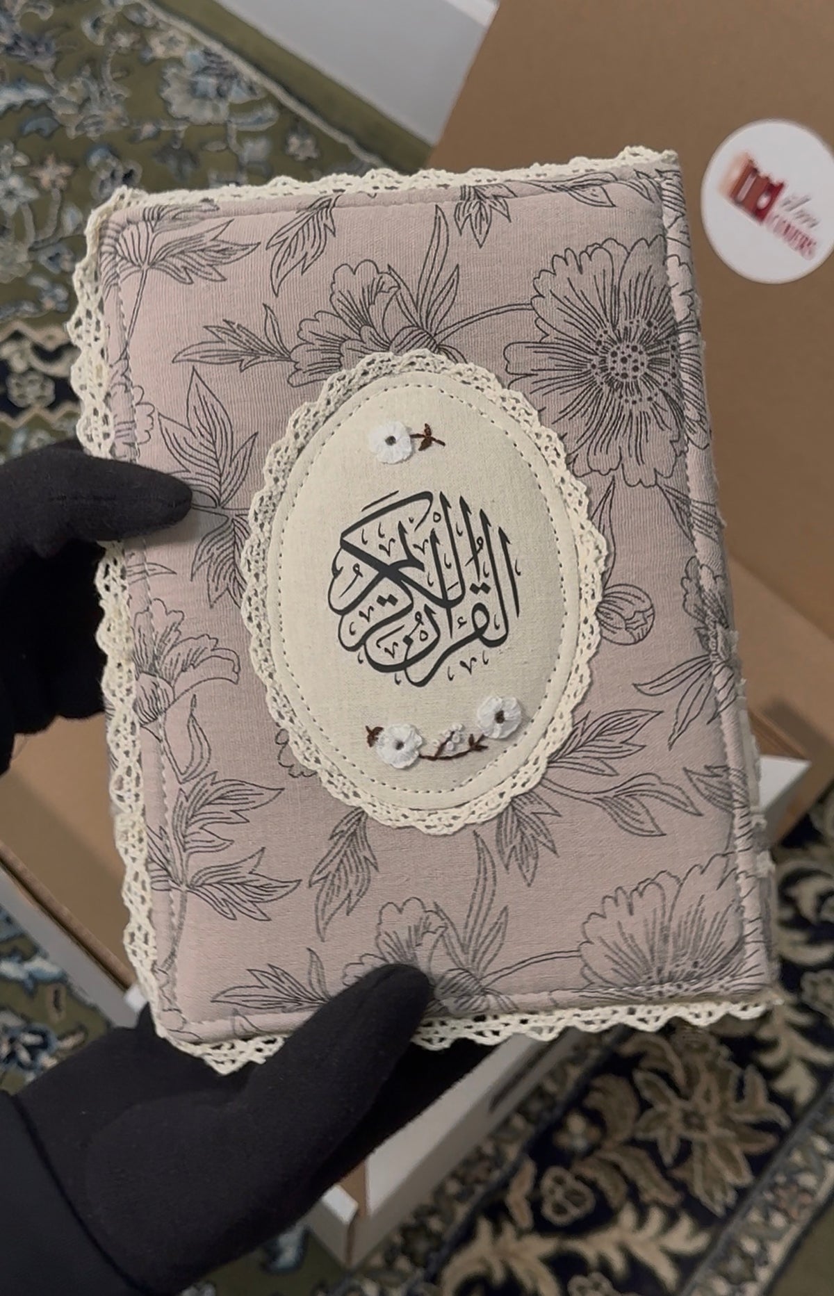 custom hardcover Qurān covers