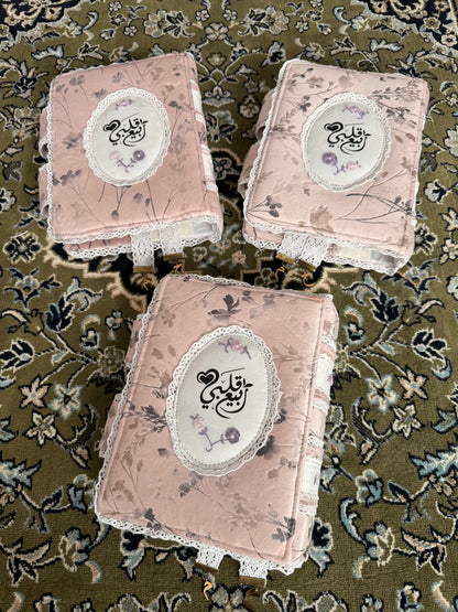 custom hardcover Qurān covers