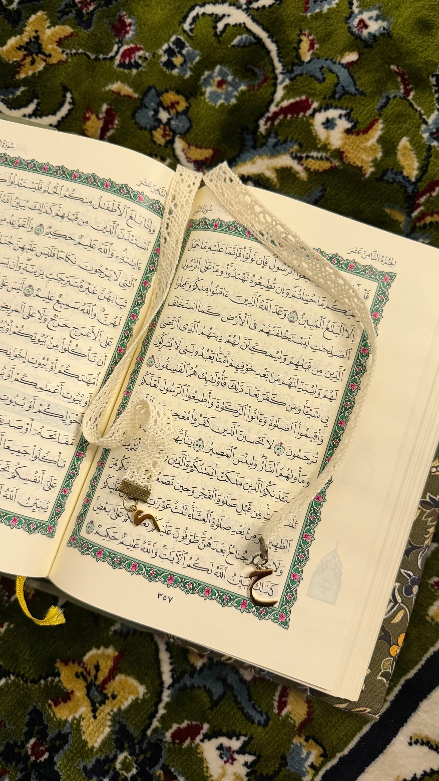 premium rawdha Qurān cover