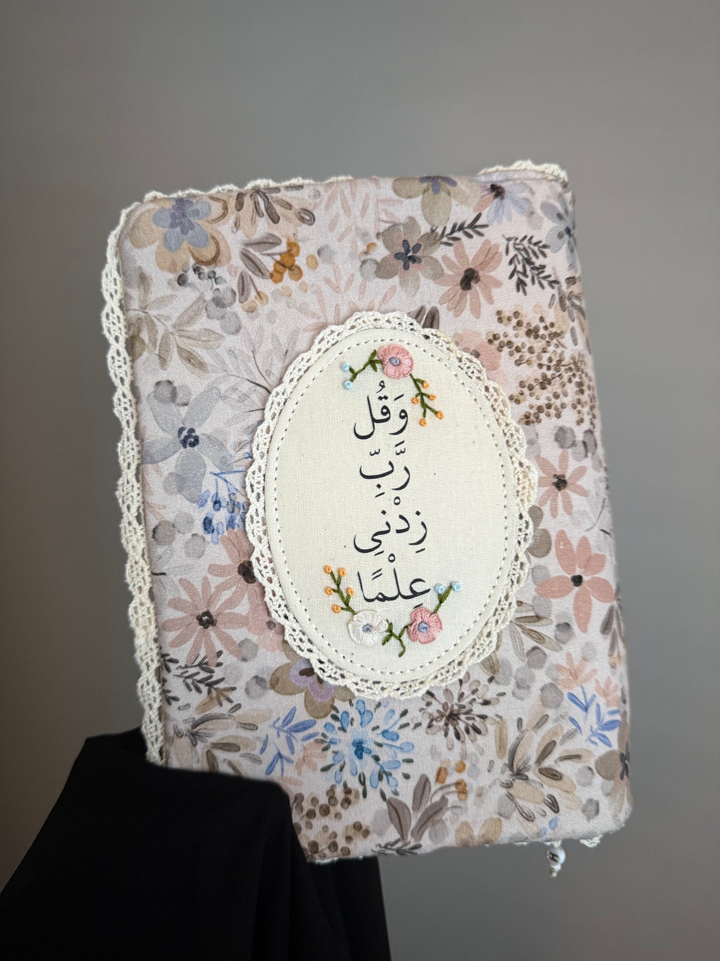 premium fabric Qurān covers