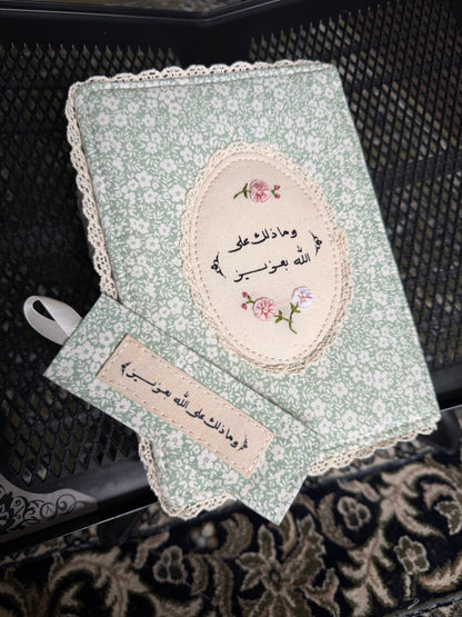custom hardcover Qurān covers