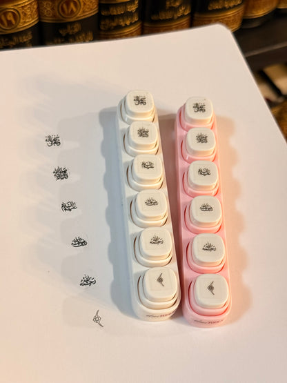 6-in-1 stamp