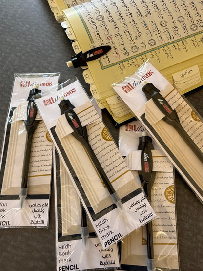 hifdh pencils