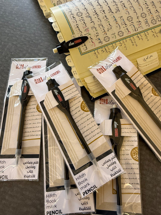 hifdh pencils